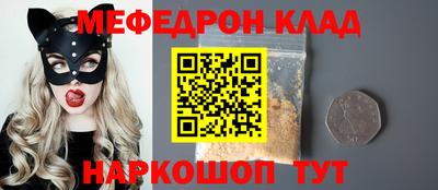 мет Кингисепп