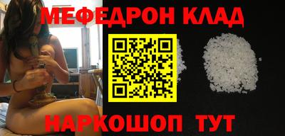 мет Кингисепп