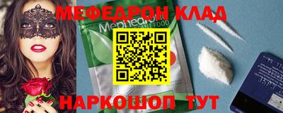 соль курить ск Кимры