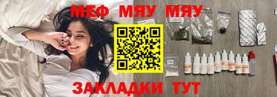 соль курить ск Кимры