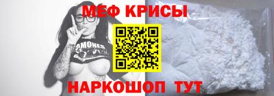 дживик Кинель