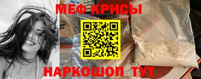 мет Кингисепп