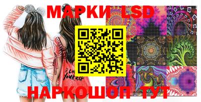 соль курить ск Кимры