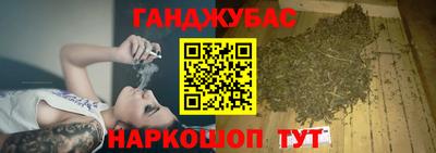соль курить ск Кимры