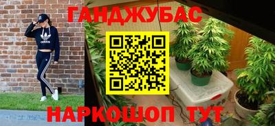 дживик Кинель