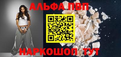 дживик Кинель