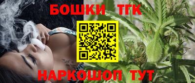 соль курить ск Кимры