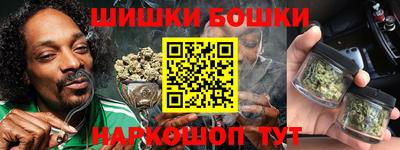 дживик Кинель