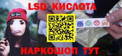 мет Кингисепп