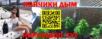 дживик Кинель