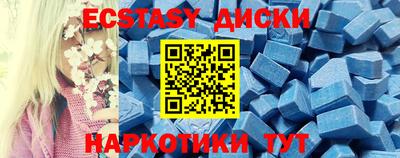 соль курить ск Кимры