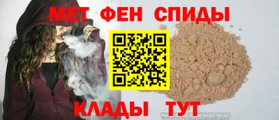 мет Кингисепп