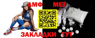 соль курить ск Кимры