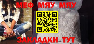 мет Кингисепп