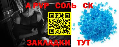 мет Кингисепп