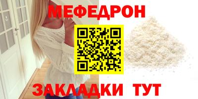 мет Кингисепп